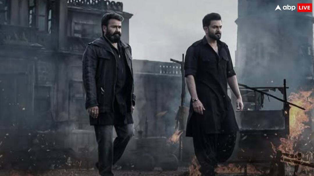 L2 Empuraan Box Office Collection: मंगलवार को घटी ‘एल2 एम्पुरान’ की कमाई, लेकिन 100 करोड़ से रह गई इंचभर दूर, जानें 6 दिनों का कलेक्शन L2 Empuraan Box Office Collection Day 6 Mohanlal Prithviraj Sukumaran Film Tuesday Sixth day Collection net in India L2 Empuraan Box Office Collection: मंगलवार को घटी ‘एल2 एम्पुरान’ की कमाई, लेकिन 100 करोड़ से रह गई इंचभर दूर, जानें 6 दिनों का कलेक्शन