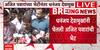 Dhananjay Deshmukh : Ajit Pawar यांच्या समोर आमच्या मागण्या मांडल्या,भेटीनंतर देशमुखांची प्रतिक्रिया