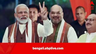 Waqf Amendment Bill: ওয়াকফ বিল নিয়ে চর্চায় সংসদভবনকেও জুড়ে নিলেন মন্ত্রী, বিল পাস করা সহজ হবে কি বিজেপি-র? সংখ্য়ায় কে কোথায় জানুন…