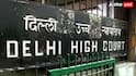 HIV पॉजिटिव होने पर बर्खास्त BSF जवान की बहाली का आदेश, दिल्ली HC का बड़ा फैसला