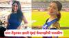 Sara Tendulkar: सारा तेंडुलकर झाली मुंबई फँचायझीची मालकीण; क्रिकेटच्या मैदानावर पहिलं पाऊल