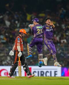 आज KKR और SRH के बीच होगा मुकाबला, जानें हेड टू हेड में कैसा रहा है रिकॉर्ड
