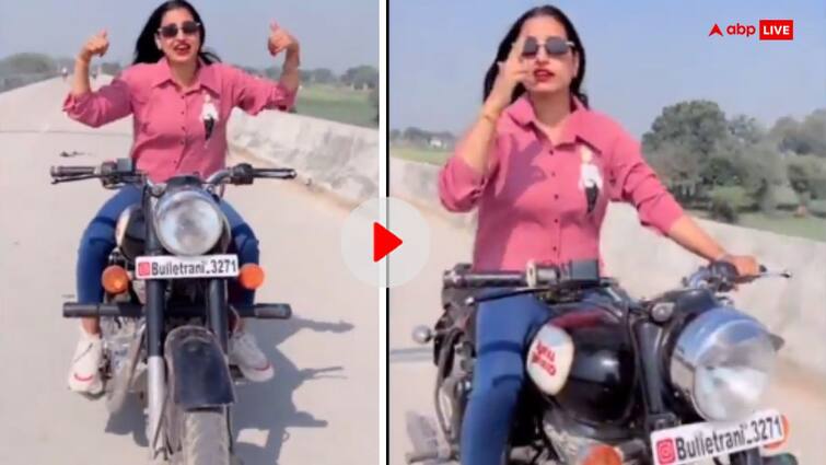 पुलिस ने उतार दिया बुलेट रानी का भूत! बुलेट पर स्टंट करते हुए लड़की ने बनाई रील, वायरल वीडियो
