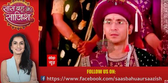 Ghum Hai Kisikey Pyaar Meiin: Tejaswini बनी Neil की दुल्हन, मंडप पर खत्म हुआ इंतजार