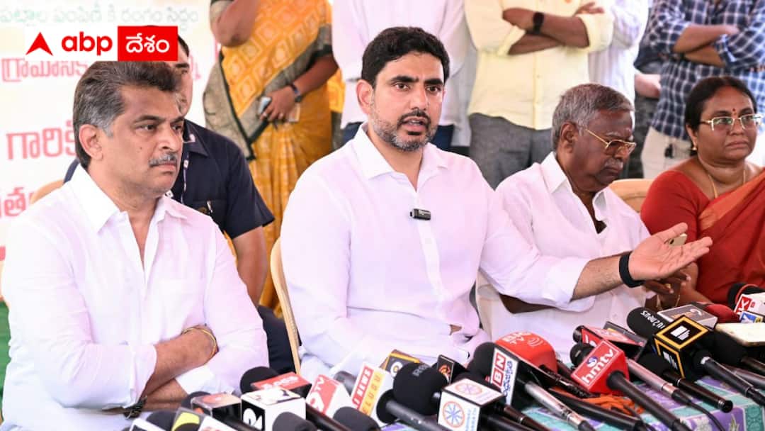 Lokesh commented that the mention of the name Red Book gives him a heart attack Nara Lokesh: రెడ్ బుక్ పేరు వింటే గుండెపోట్లు - విజనరీ ,ప్రిజనరీకి ఎంతో తేడా - లోకేష్ కీలక వ్యాఖ్యలు