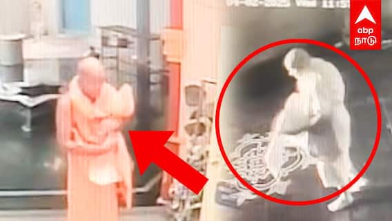 Murugan Temple Theft CCTV | மருதமலை கோவிலில் திருட்டு!சாமியார் வேடத்தில் வந்த திருடன்
