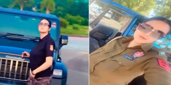 ਕਾਲੀ ਥਾਰ ਸਣੇ ਪੁਲਿਸ ਦੇ ਹੱਥੇ ਚੜ੍ਹੀ 'Insta Queen' ਮਹਿਲਾ ਕਾਂਸਟੇਬਲ, ਕਾਰਾ ਸੁਣ ਕੇ ਉੱਡ ਜਾਣਗੇ ਹੋਸ਼... ਕਾਲੀ ਥਾਰ ਸਣੇ ਪੁਲਿਸ ਦੇ ਹੱਥੇ ਚੜ੍ਹੀ 'Insta Queen' ਮਹਿਲਾ ਕਾਂਸਟੇਬਲ, ਕਾਰਾ ਸੁਣ ਕੇ ਉੱਡ ਜਾਣਗੇ ਹੋਸ਼...