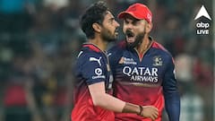 IPL 2025: কোহলিকে বল করতে গিয়ে কেঁদে ফেললেন সিরাজ? হইচই পড়ে গেল আইপিএলে