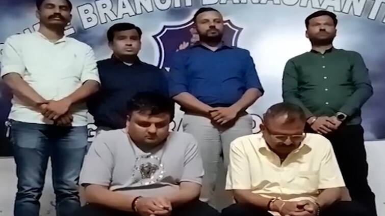 Deepak Traders owners Deepak and Khubchand Mohanani to be produced in court today in Deesa tragedy ડીસા વિસ્ફોટકાંડમાં આરોપી પિતા-પુત્રને આજે કોર્ટમાં રજૂ કરાશે, ચાર રાજ્યોમાં પોલીસે શરૂ કરી તપાસ
