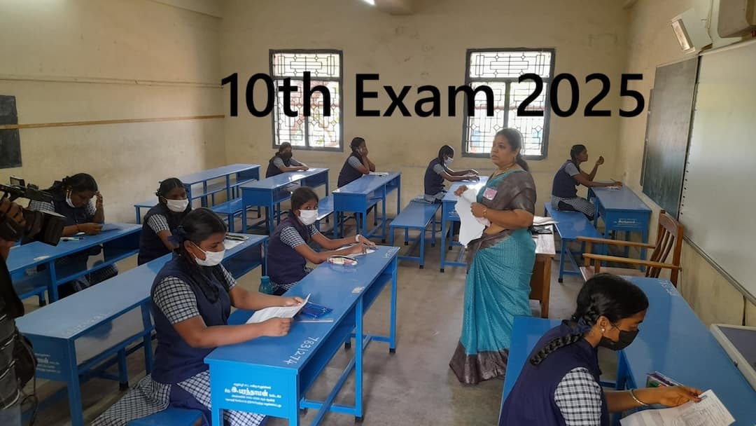 10th Exam 2025: நாகையில் தாய்க்கு பதிலாக 10-ம் வகுப்பு பொதுத்தேர்வை எழுதிய மகள்.. அடுத்து நடந்த அதிர்ச்சி சம்பவம்!