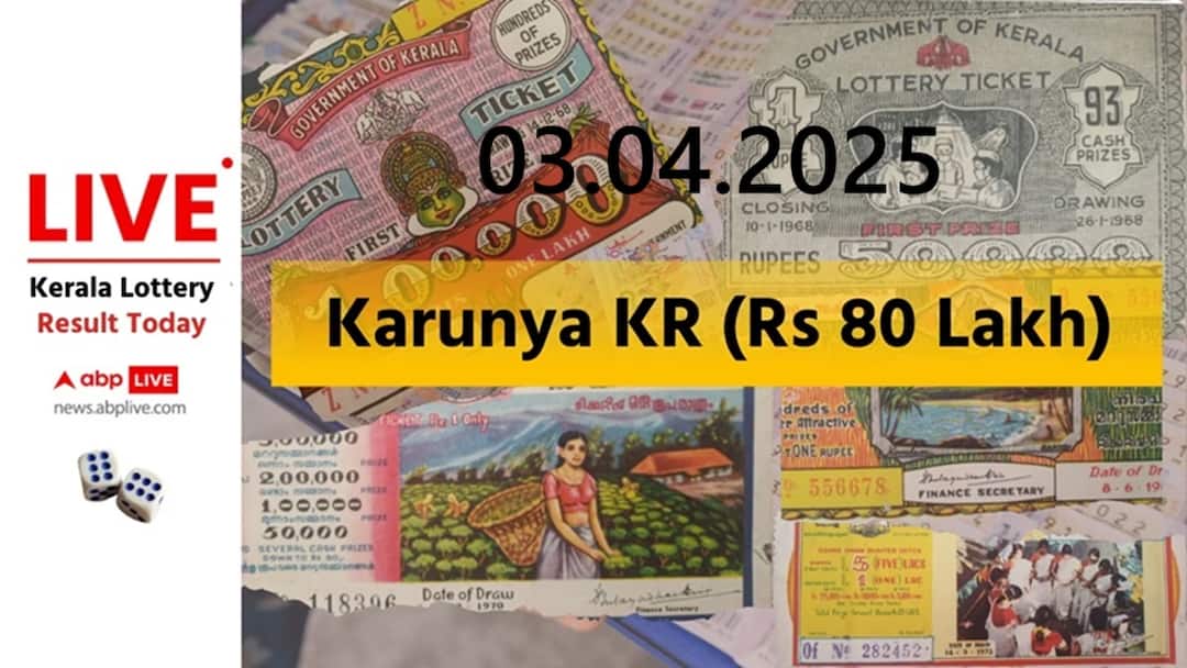 LIVE Kerala Lottery Result Today 03 04 2025 Karunya Plus KN 567 Thursday 3 PM Draw Kerala Lottery Winner Prize Money Live Updates LIVE | Kerala Lottery Result Today (03.04.2025): கவரும் காருண்யா லாட்டரி! ரூ. 80 லட்சத்தை தூக்கப்போகும் அதிர்ஷ்டசாலி யார்?