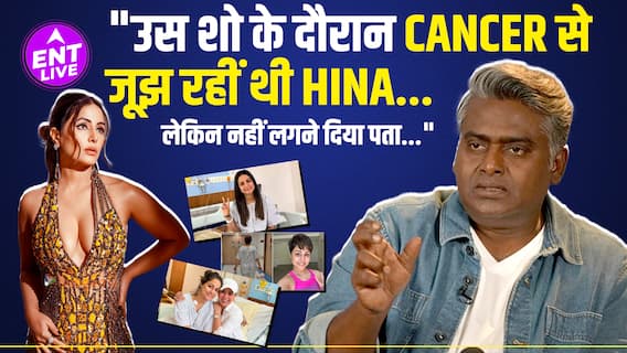 Hina Khan ने किस शूट पर नहीं लगने दिया Cancer का पता? dibyendu bhattacharya ने शेयर किया Incident
