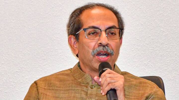 Uddhav Thackeray News: शिवसेना (यूबीटी) प्रमुख और महाराष्ट्र के पूर्व मुख्यमंत्री उद्धव ठाकरे ने वक्फ संशोधन विधेयक को लेकर कहा कि उनकी पार्टी बीजेपी की चाल का विरोध करती है.