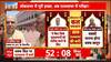 Waqf Amendment Bill: पहली बार वक्फ बोर्ड में पसमांदा और गरीब मुस्लिमों को भागदारी मिलेगी। Amit Shah