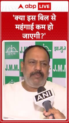 Breaking: JMM Leader Manoj Pandey Slams Waqf Amendment Bill, Calls It Politically Motivated