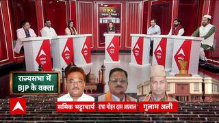 Waqf Amendment Bill: Shadab Shams Targets Owaisi with a Big Statement | ABP News