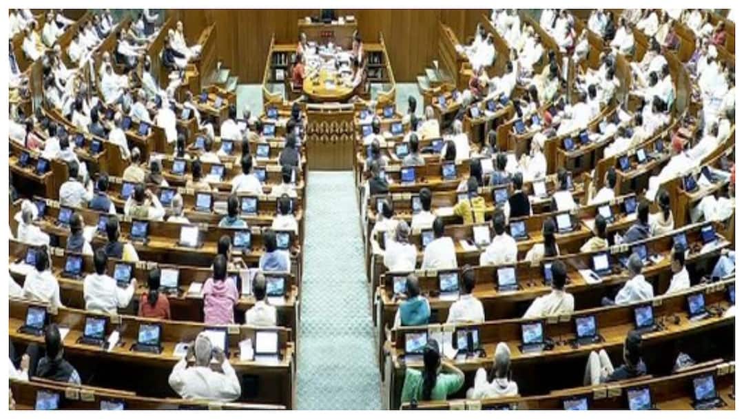 Waqf Bill:వక్ఫ్ సవరణ బిల్లుకు లోక్సభ ఆమోదం, అర్థరాత్రి ఓటింగ్- అనుకూలంగా 226మంది ఓటు Waqf Amendment Bill was approved late at night in lok sabha Waqf Bill:వక్ఫ్ సవరణ బిల్లుకు లోక్సభ ఆమోదం, అర్థరాత్రి ఓటింగ్- అనుకూలంగా 226మంది ఓటు