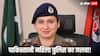 पाकिस्तानी महिला पुलिस अधिकारी सोशल मीडिया पर वायरल, काबिलियत के दम पर जीता IAWP का खिताब, खूबसूरती की हो रही चर्चा