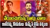 KKR vs SRH Match Preview IPL 2025 ఈడెన్ లో దుల్లగొట్టేసి ఫామ్ లోకి వచ్చేయాలని సన్ రైజర్స్