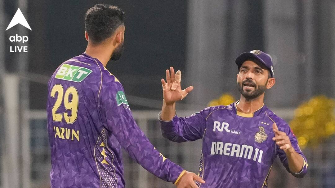 IPL Points Table KKR came at number 5 after record win against SRH at Eden Gardens IPL Points Table: হায়দরাবাদের বিরুদ্ধে রেকর্ড গড়ার রাতে পয়েন্ট টেবিলে লম্বা লাফ কেকেআরের, কোন দল কোথায়?