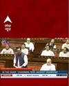 Waqf Bill: किरेन रिजिजू ने राजयसभा में पेश किया वक्फ संशोधन बिल | ABP NEWS SHORTS