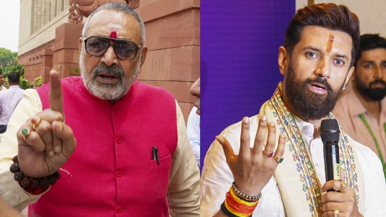 Waqf Amendment Bill Passed in Lok Sabha Union Ministers Giriraj Singh and Chirag Paswan targeted opposition वक्फ बिल को लेकर विपक्ष पर बरसे गिरिराज सिंह और चिराग पासवान, बोले- ‘लोगों को डराने की...’