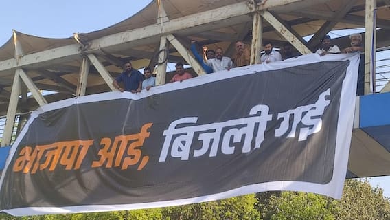 'BJP In, Power Out': AAP Attacks Rekha Gupta Government Over Electricity Supply Failures In Delhi