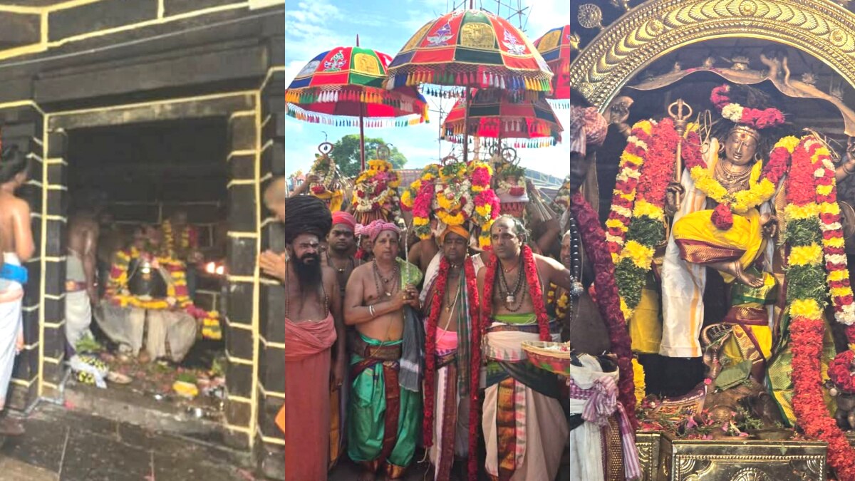 அட்டவீரட்ட தலங்களில் ஒன்றான வழுவூர் வீரட்டேஸ்வரர் திருக்கோயில் குடமுழுக்கு - ஹெலிகாப்டர் மூலம் கோபுர கலசங்கள் மீது மலர் தூவல்....!   