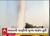 Gondal: પાણીની પાઈપલાઈન તૂટતા 80 ફુટ ઊંચો ફુવારો, લોકોમાં ભારે રોષ Watch Video