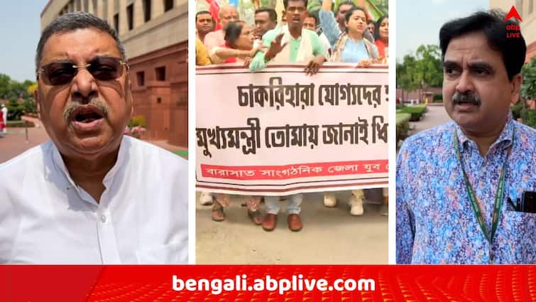 SSC Case TMC MP Kalyan Banerjee attacks BJP MP Abhijit Gangopadhyays Idea on Committee formation SSC Case: 'রাজনীতির কথা', যোগ্য-অযোগ্য বাছাইয়ে কমিটির প্রস্তাব উড়িয়ে অভিজিৎ গঙ্গোপাধ্যায়কে নিশানা কল্যাণের