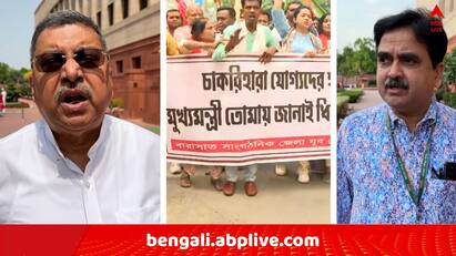 SSC Case TMC MP Kalyan Banerjee attacks BJP MP Abhijit Gangopadhyays Idea on Committee formation SSC Case: রাজনীতির কথা, যোগ্য-অযোগ্য বাছাইয়ে কমিটির প্রস্তাব উড়িয়ে অভিজিৎ গঙ্গোপাধ্যায়কে নিশানা কল্যাণের