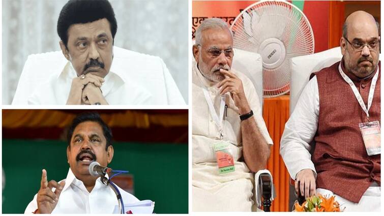 waqf amendment bill 2025 tamilnadu political parties dmk admk not supported bjp வக்ஃப் வாரிய சட்டத்திருத்த மசோதா: தமிழ்நாட்டில் அரசியல் அனாதையான பாஜக?