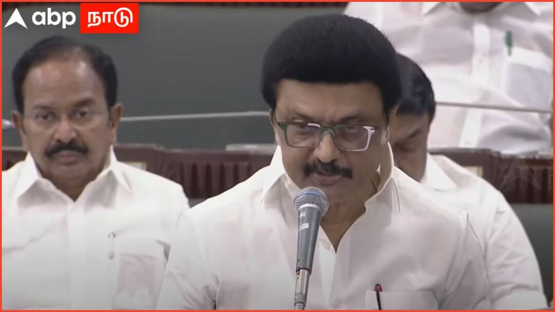 Stalin on NEET: நீட் தேர்வு விவகாரம்.. முதலமைச்சர் மு.க. ஸ்டாலின் முக்கிய அறிவிப்பு...