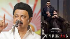 எம்புரான் படத்தில் முல்லை பெரியாறு அணை குறித்து சர்ச்சையான வசனம் - தமிழக முதல்வர் விளக்கம்