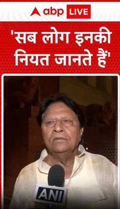 Breaking News: SP MP Ramji Lal Suman Questions Govt's Intent as Waqf Bill Passes in Rajya Sabha | ABP NEWS