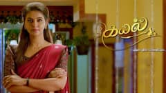 Sun Tv Serial:  கயல் சீரியலை பிரைம் டைமில் இருந்து தூக்கியடித்த சன் டிவி! புதிதாக ஒளிபரப்பாகும் 3 தொடர்கள் என்னென்ன தெரியுமா?