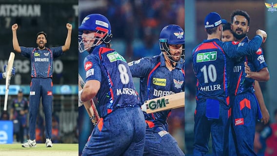 IPL 2025 MI vs LSG:  கடைசி வரை த்ரில்.. மும்பைக்கு ஷாக் தந்த லக்னோ.. பவுலிங்கில் கலக்கிய பண்ட் பசங்க!