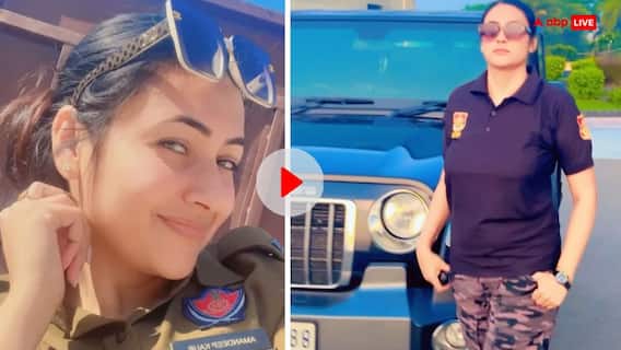पुलिस की नौकरी और थार का भौकाल! गिरफ्तार हुई कॉन्स्टेबल अमनदीप कौर के ये वीडियो हो रहे जमकर वायरल पुलिस की नौकरी और थार का भौकाल! गिरफ्तार हुई कॉन्स्टेबल अमनदीप कौर के ये वीडियो हो रहे जमकर वायरल