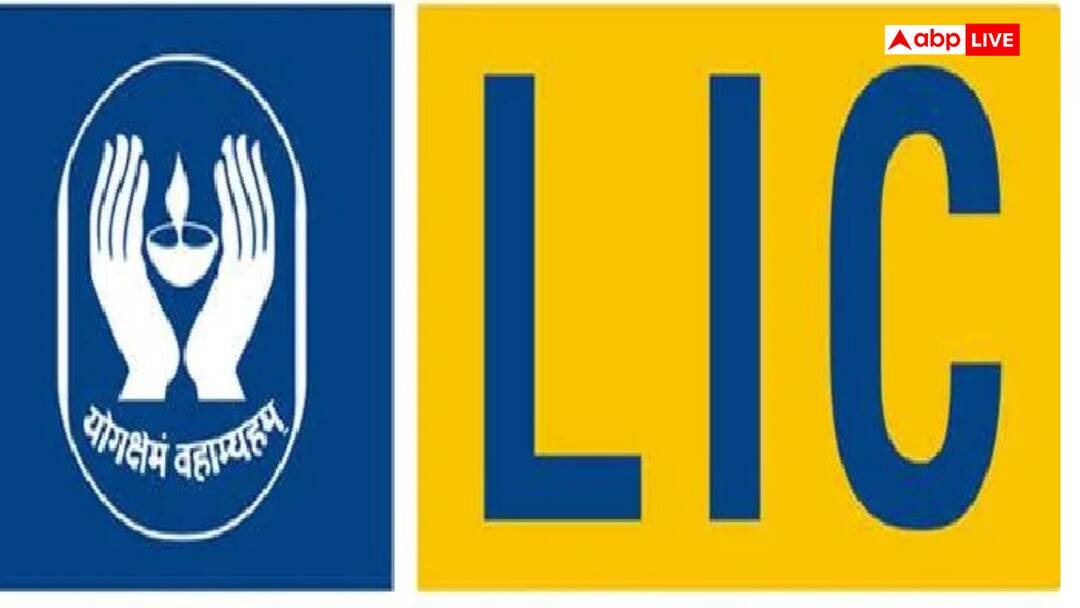 फक्त 4 वर्ष प्रीमियम भरा, 1 कोटी रुपयांचा फायदा मिळवा, जाणून घ्या LIC च्या 'या' भन्नाट योजनेबद्दल Pay premium for just 4 years get a benefit of Rs 1 crore, know information about LIC Jeevan Shiromani Yojana फक्त 4 वर्ष प्रीमियम भरा, 1 कोटी रुपयांचा फायदा मिळवा, जाणून घ्या LIC च्या 'या' भन्नाट योजनेबद्दल