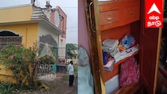 மணப்பெண் சீராக கொண்டு வந்த நகை திருட்டு;  தொடர் திருட்டு சம்பவத்தால் மக்கள் பீதி