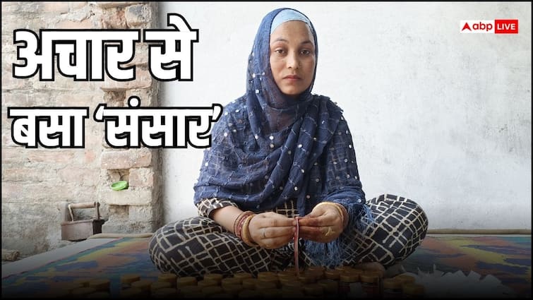 Bihar Saharsa Chandni Chowk Juli success story who became self dependent by pickle business earning lakh of rupees per month कारोबार में पति को हुआ घाटा तो दाने-दाने को मोहताज हुई बिहार की जूली, फिर अचार से आई जिंदगी में रौनक
