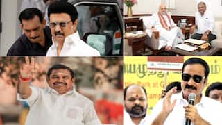 Waqf Amendment Bill: வக்பு மசோதா - ஜி.கே. வாசன் ஆதரவு, அன்புமணி ஆப்சென்ட் - அதிமுக நிலைப்பாடு என்ன? தமிழக எம்.பிக்கள்..