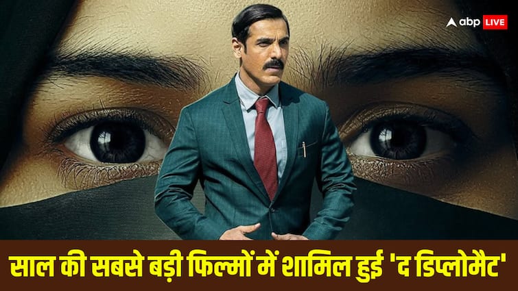 छावा-सिकंदर में उलझ के रह गए लोग, उधर ‘द डिप्लोमैट’ ने चुपचाप निकाला बजट का 180% ! छावा-सिकंदर में उलझ के रह गए लोग, उधर ‘द डिप्लोमैट’ ने चुपचाप निकाला बजट का 180% !