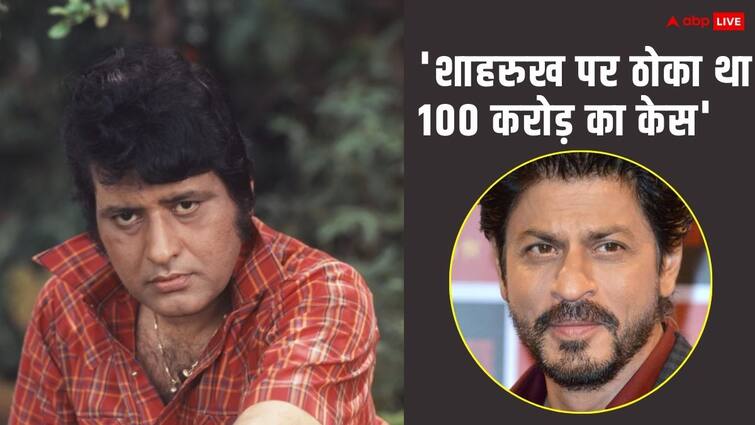 Manoj Kumar was once angry with shah rukh khan Farah Khan for a scene in  Om Shanti Om filed 100 crore defamation case but late withdarw जब शाहरुख खान की इस हरकत से खफा हो गए थे मनोज कुमार, एक्टर पर ठोक दिया था 100 करोड़ का केस, हैरान कर देगा किस्सा