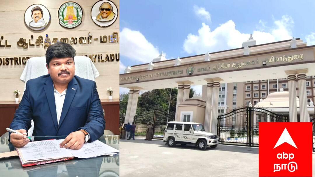 Mayiladuthurai news May 30 is the last day to apply for the scholarship for unemployed youth tnn வேலைவாய்ப்பற்ற இளைஞர்களே.... மே 30 கடைசி நாள்.. எதற்கு தெரியுமா?