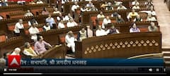 Waqf Amendment Bill in Rajyasabha: लंबी चर्चा के बाद राज्यसभा से भी पास हुआ वक्फ संशोधन बिल