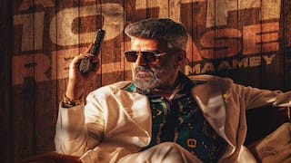 Good Bad Ugly Trailer: AK வர்றாரு வழிய விடு..... ஜாலியா ரிலீசான குட் பேட் அக்லி ட்ரெயிலர்!