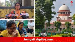 চাকরি বাতিলে প্রতিবাদ, ৭ এপ্রিল 'কালীঘাট চলো' অভিযানের ডাক BJP যুব মোর্চার