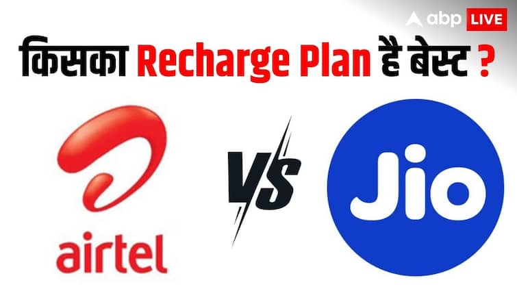 Airtel and Jio monthly recharge plan cost data validity unlimited calls know details