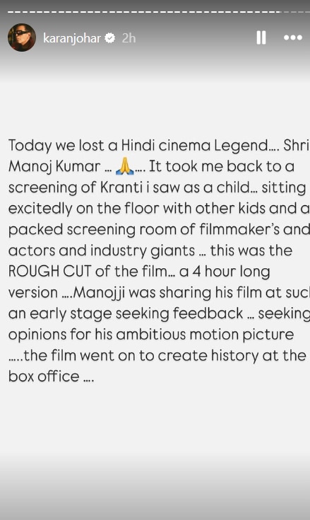 Manoj Kumar Death: मनोज कुमार के निधन से शोक में डूबा बॉलीवुड, अक्षय से लेकर करण जौहर तक ने दी श्रद्धांजलि